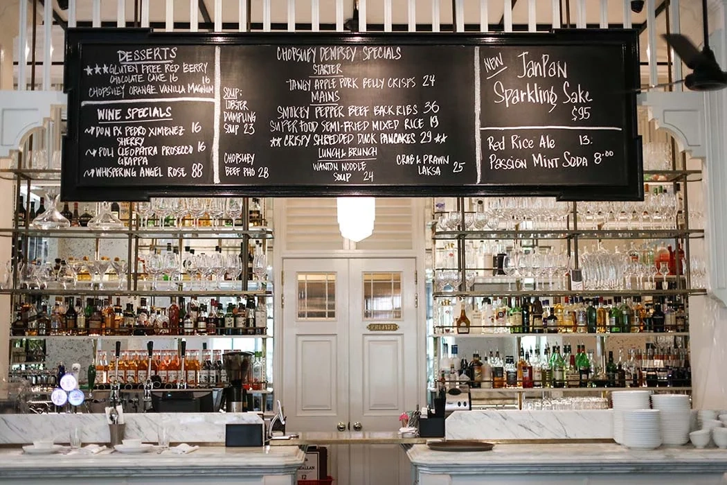 Chopsuey at Dempsey Hill reviews by Anjelika Lours' Kour @globalnewyorker