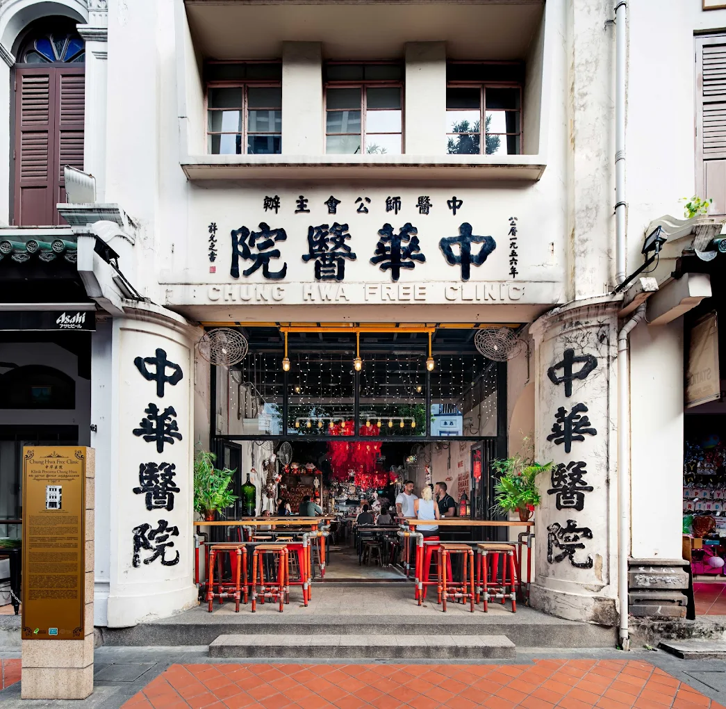 My Awesome Cafe restaurant in Singapore, reviews by Anjelika Lours' Kour @globalnewyorker