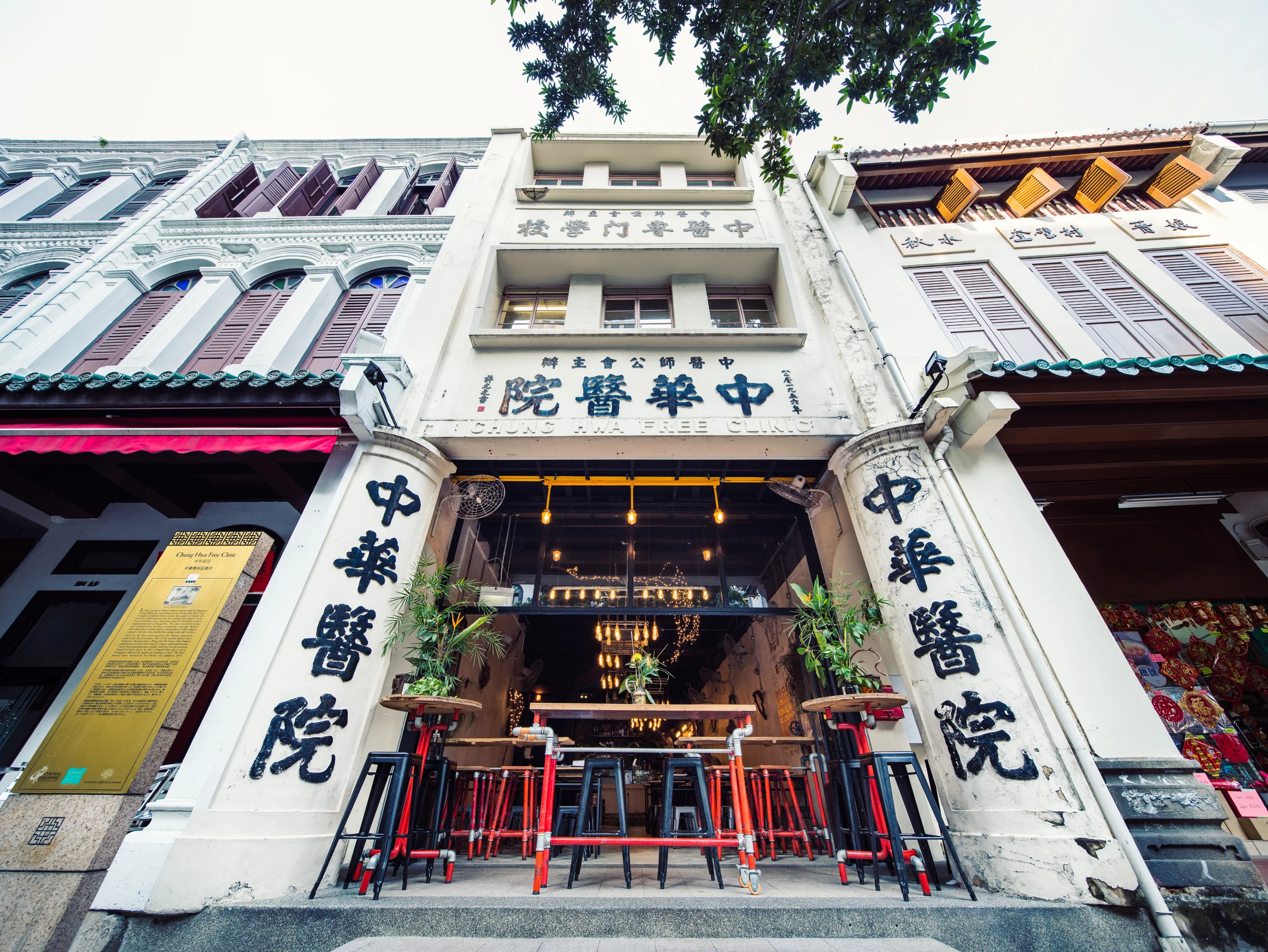 My Awesome Cafe restaurant in Singapore, reviews by Anjelika Lours' Kour @globalnewyorker